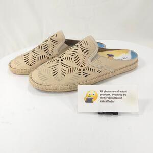Olukai Kaula Mesh Casual Slip on Flat Shoe Womens Size 7 20450-2020 Tan